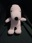 Very Cute Peanuts Snoopy Plush Backpack Stuffie Pouch W/ Zipper And Red Straps — photo 1