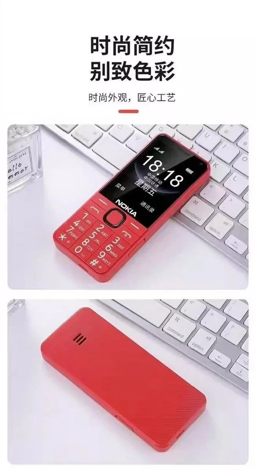 Nokia Big Button Phone 4G LTE Unlocked Large Font Loud Sound Long Standby - Image 2 of 4