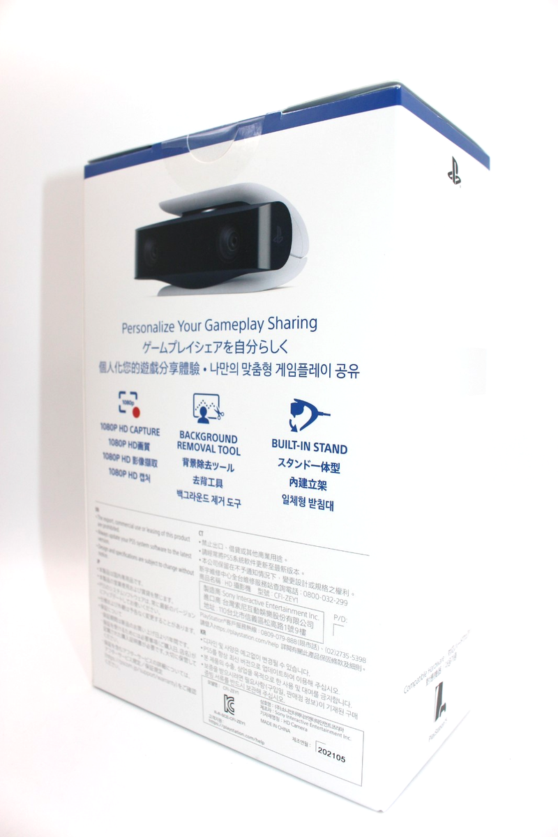 Sony PS5 HD Web Camera CFI-ZEY1G PlayStation 5 Official Console