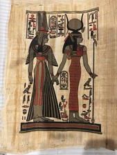 Authentic Hand Painted Egyptian Papyrus Horus God & Wife With Gold Trim: