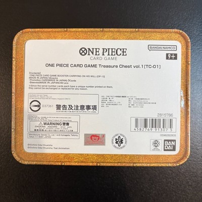 One Piece Treasure Chest Vol.1 TC01 OP-13 Packs, Promo Cards