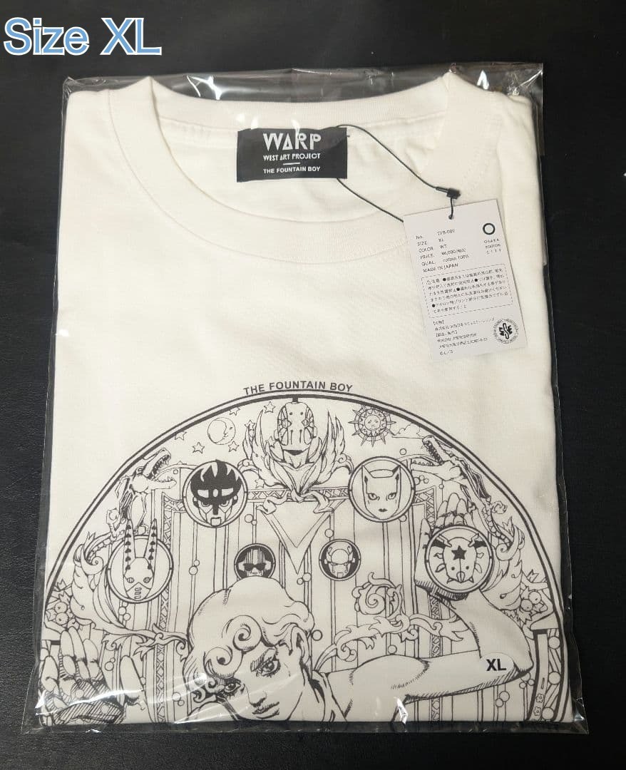 JOJO Bizarre Adventure The Fountain Boy T-shirt size XL White