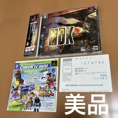 MDK PS1 Sony PlayStation Japan Import Obi Postcard Flyer Tested Working