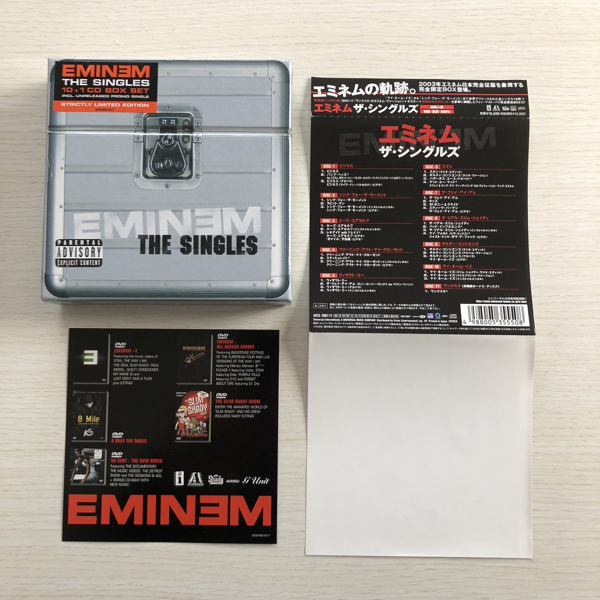 Eminem The Singles 10 + 1 CD BOX SET Strictly Limited Edition | eBay