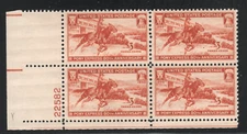 ALLY'S STAMPS US Plate Block Scott #894 3c Pony Express [4] MNH F/VF [STK]