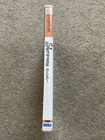 Shenmue Custom Case! Case Only! No Game! (Dreamcast, 2000)