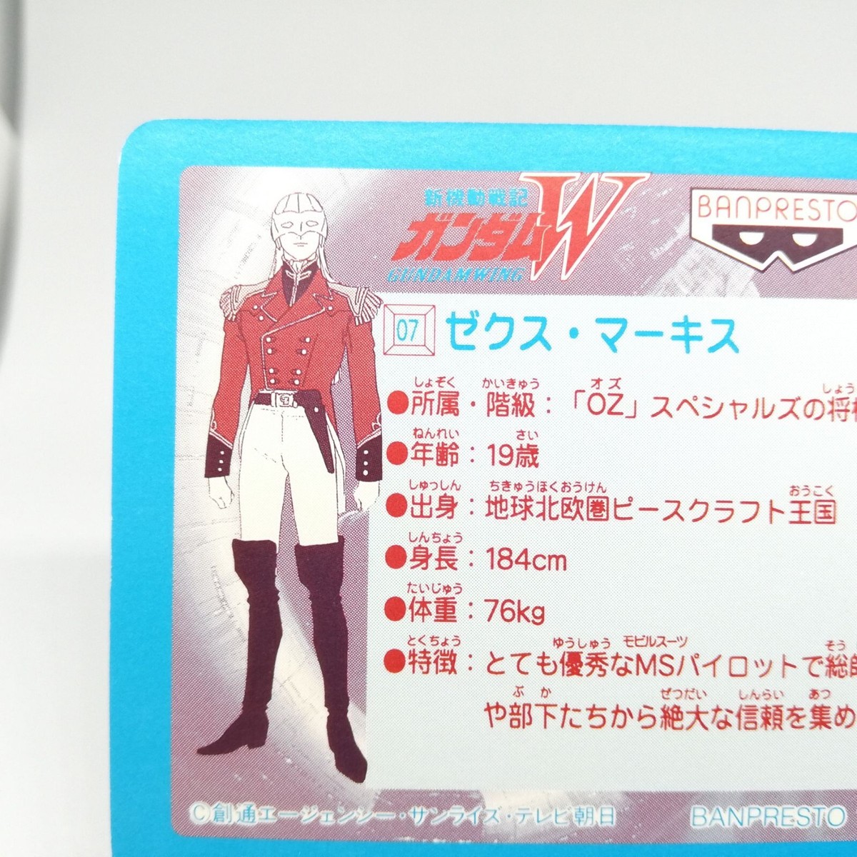 【sy】 Blind Nut Clip Bracket for Side Window Custode for AX BERLINGO C1