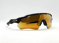 Oakley Radar EV Path Sunglasses Prizm 24k Gold Lenses New With Case