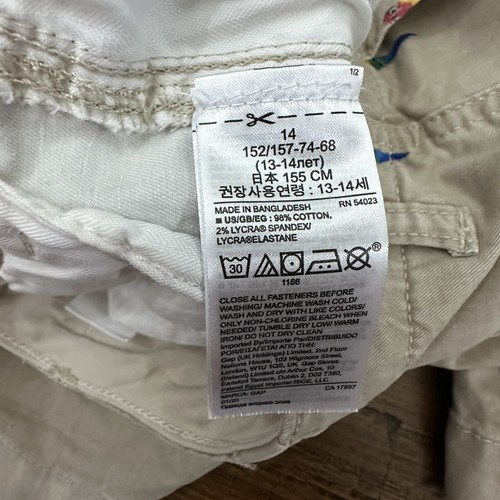 Gap Boys Khaki Shorts with Stretch With Parrots Size 14 - Picture 10 of 10