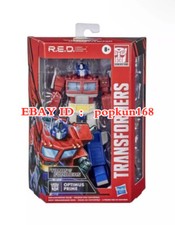 New Transformers Optimus Prime RED Hasbro Action Figure Non deformable Toys 6"