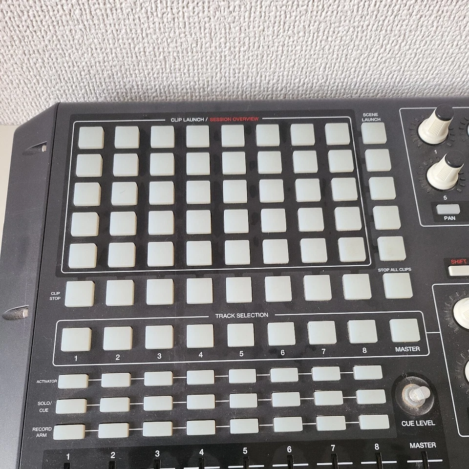 AKAI professional APC40 Ableton Live DJ Mixer Live Professional Midi Controller - Image 2 of 4