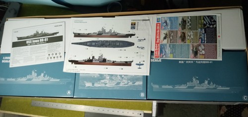 TRUMPETER 1/200 U.S.S. IOWA BB-61 BATTLESHIP KIT #03706 - Picture 2 of 7