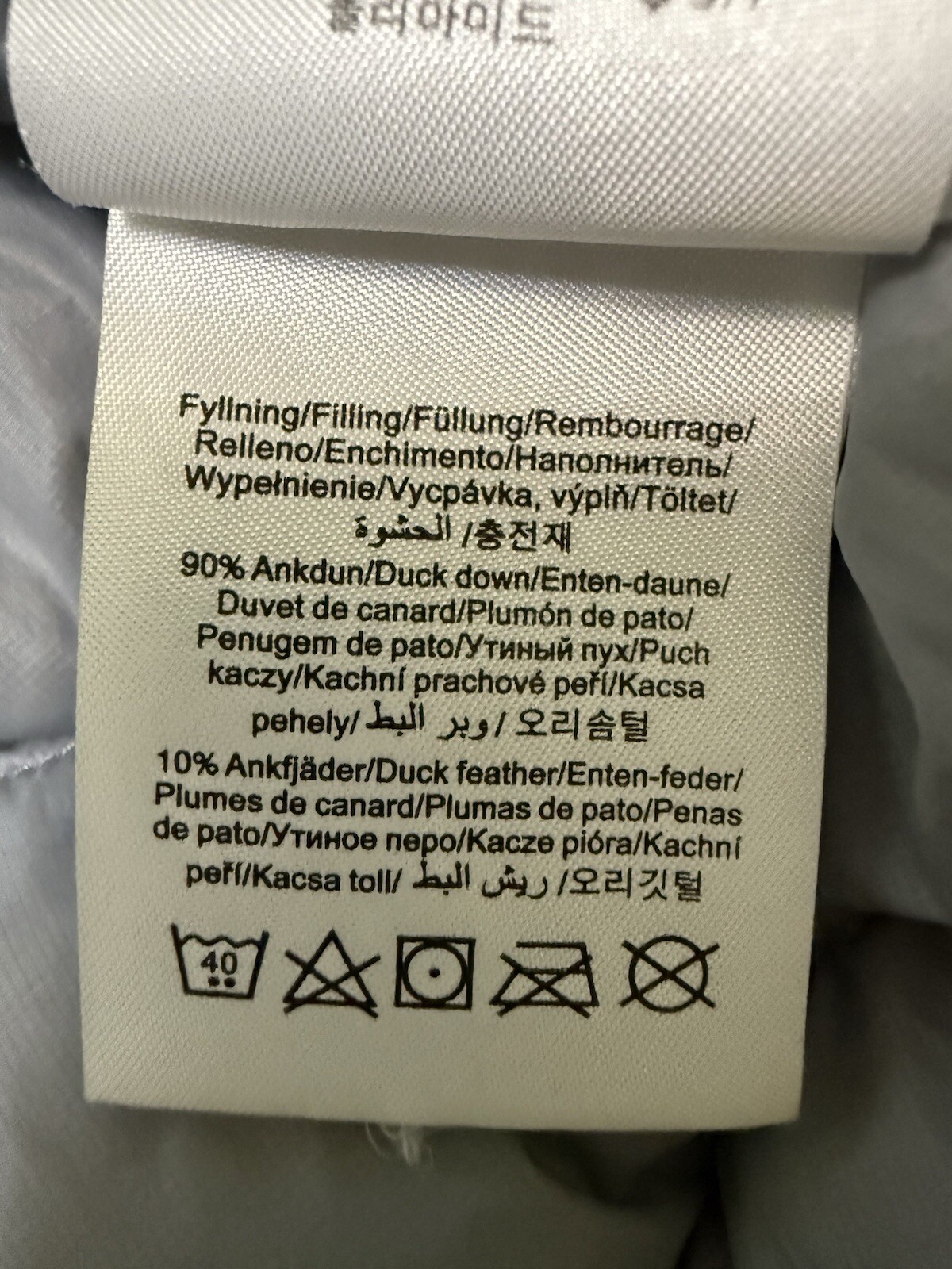 Peak Performance Women's Down Jacket Size XS - image 16