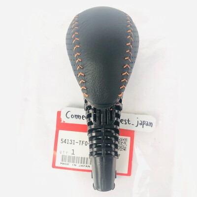 2006-2011 Honda Fit RS GE8 Automatic Leather Shift Knob