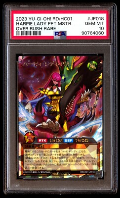 PSA 10 Gem Mint Harpie Lady Pet Master RD/HC01-JP018 Over Rush