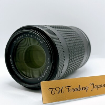 AF-P DX NIKKOR 70-300mm f/4.5-6.3G ED VR 安い 通販