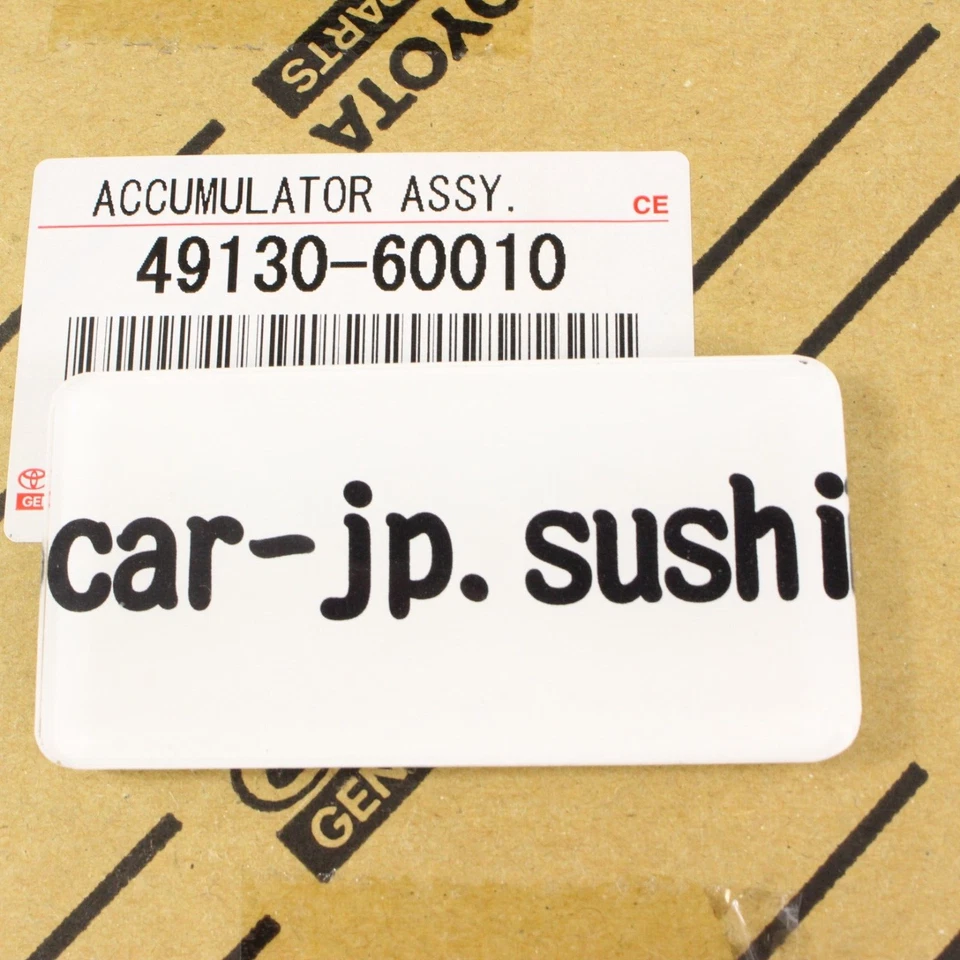 TOYOTA Lexus LX470 LAND CRUISER 100UZJ HDJ10 ACCUMULATOR SUSPENSION CONTROL PUMP - Image 4 of 4