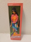 VINTAGE 1987 ISLAND FUN TERESA BARBIE DOLL MATTEL IN ORIGINAL BOX # 4117 SEALED