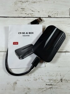 C9-SE AI Box CarPlay Android Auto USB Adapter