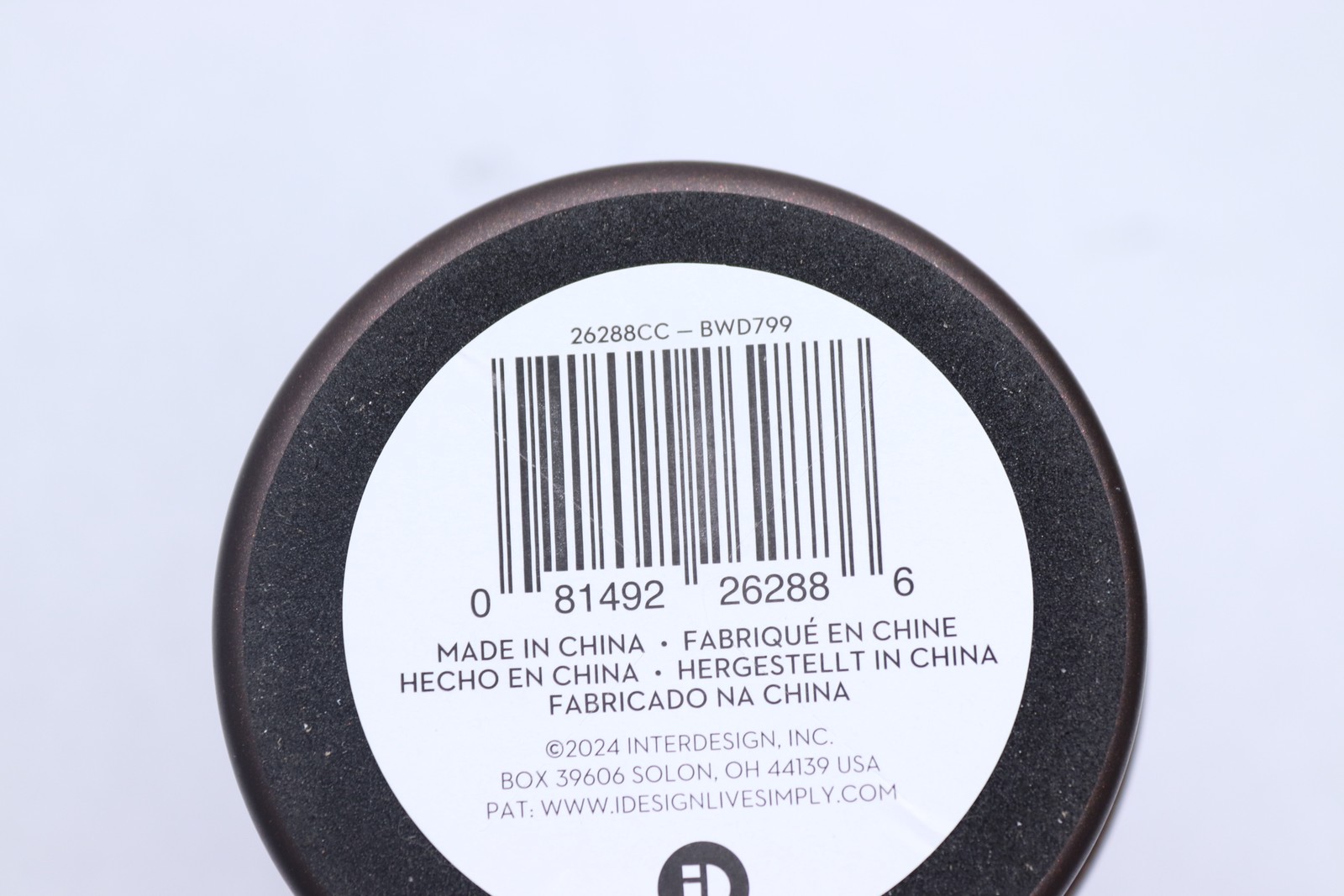 Idesign Toothbrush Stand Bronze 26288CC