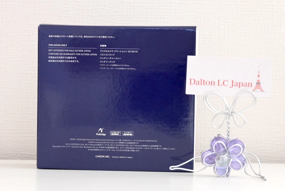 Canon PowerShot SX740 HS Black Compact Digital Camera Zoom Lens New - Image 2 of 4