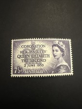 1953 Pre-Decimal Coronation Queen Elizabeth II 7 1/2d Purple Stamp MUH No WMK