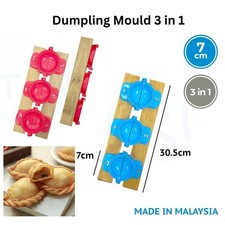 Curry Puff Mould Dumpling Mould 3 in 1 Random color 7cm x 30.5cm