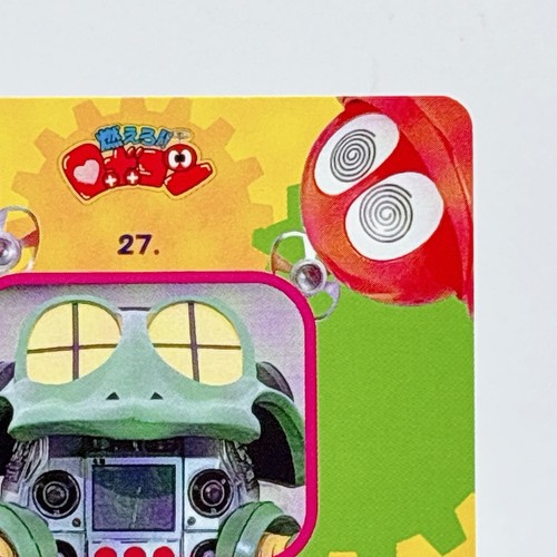 90s Moero Robocon No.27 Robobin Amada PP Card TCG Vintage Japan Rare Anime - Picture 8 of 10