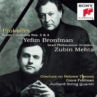 Prokofiev: Piano Concertos Nos. 2 & 4 / Overture on Hebrew Them (CD) (US IMPORT)