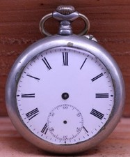AMSTEL 431027 MEN'S POCKET WATCH 45.8mm FOR REPAIR HX