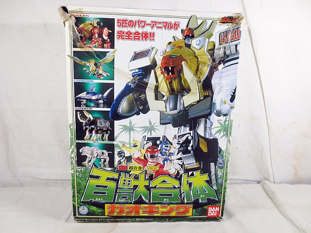 Beautiful Bandai Beast Squadron GaoRenJaa DX Beast Combination Gao King