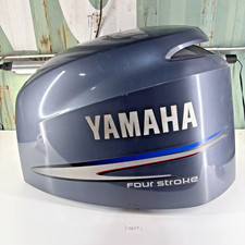 Yamaha F225 4-Stroke Outboard  Cowling  | 69J-42610 | 2002-2010