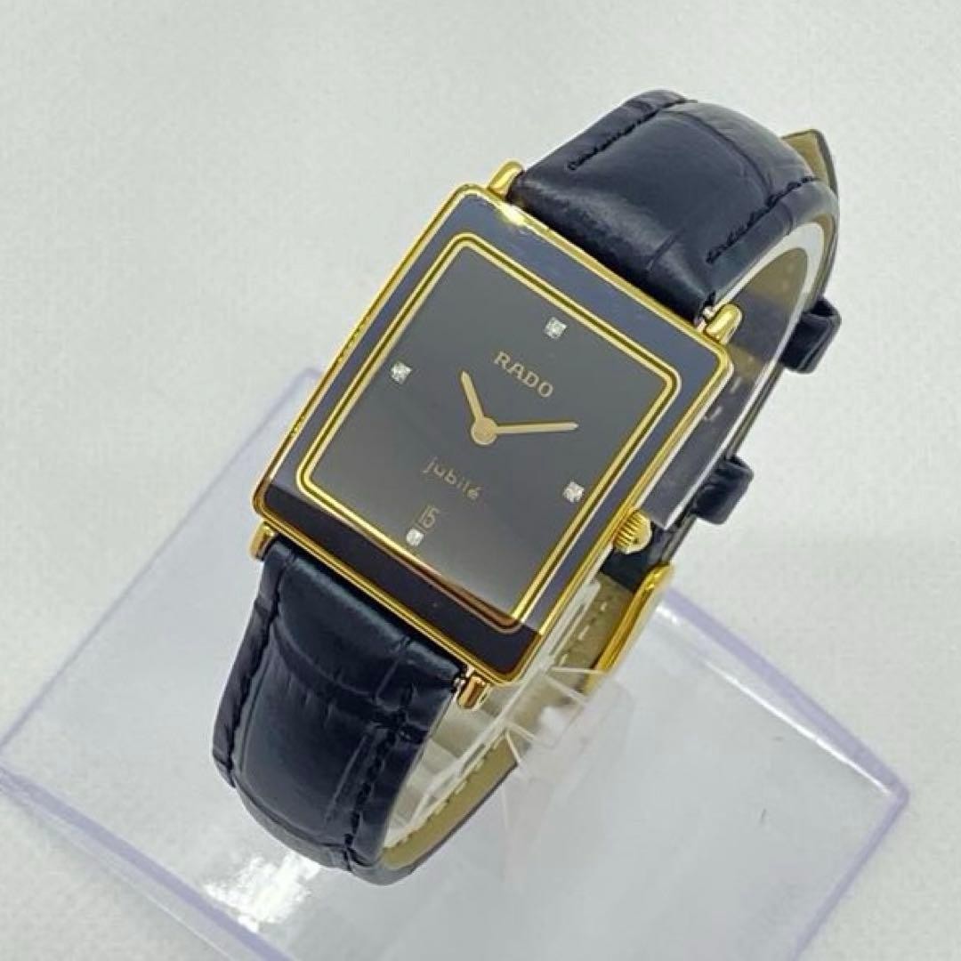 RADO Jubile Square Watch Black Dial Diamond 4P | eBay