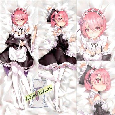 ram dakimakura