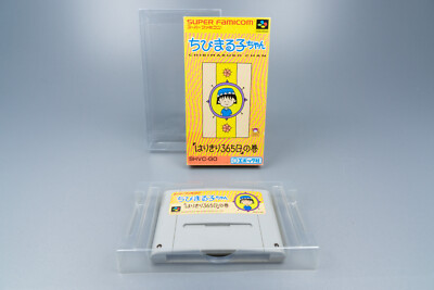 Super Famicom *Chibi Maruko-Chan: Harikiri 365-Nichi no Maki* SFC OVP NTSC-J