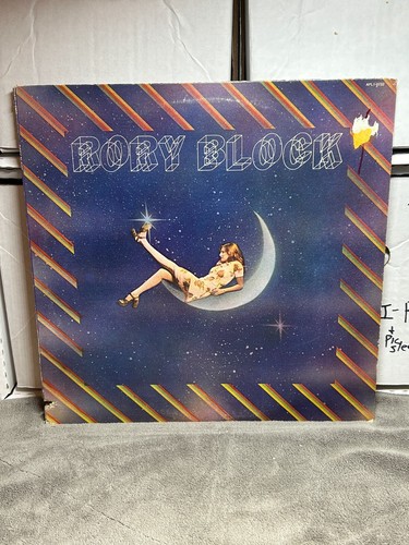 $3 LPs - Mixed Genres & Years - $5.50 shipping + .30 each add'l LP - HaMR - Picture 5 of 38