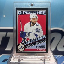 2019-20 O-Pee-Chee Hockey Cards 17