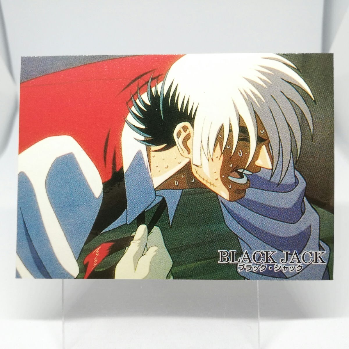ブラック・ジャック BLACK JACK セル画 96 手塚治虫・杉野昭夫・出崎統