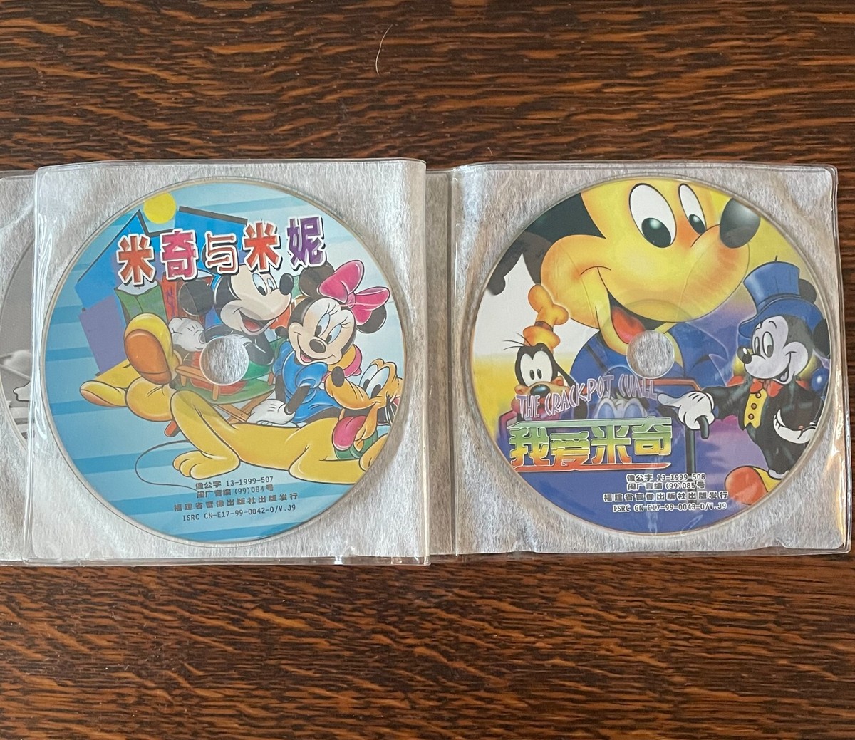 洋楽 CD DISNEY Disney Music Town CD by Walt Disney Records Japanese Music
