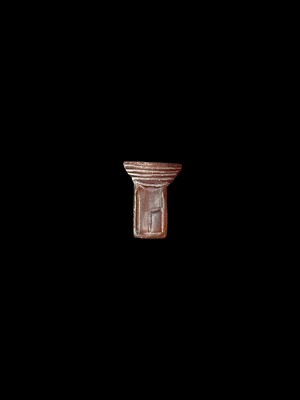 Goddess Nephthys Symbol Amulet, Nephthys / Nebet-Het crown Amulet made of agate