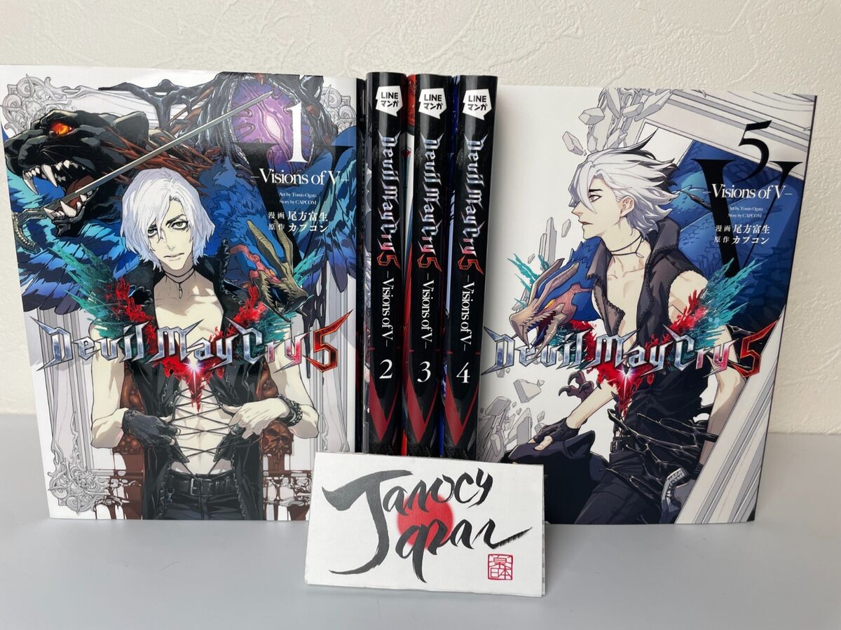 Devil May Cry 5 Visions of V 1-5 set Japanese Ver. Comic Devil May Cry 5 Visions of V 1-5 set Japanese Ver. Comic