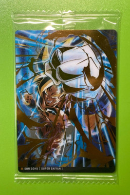 Dragon Ball ItaJaga Vol.3 Son Goku Bandai Japan Card 3-18 SR | eBay
