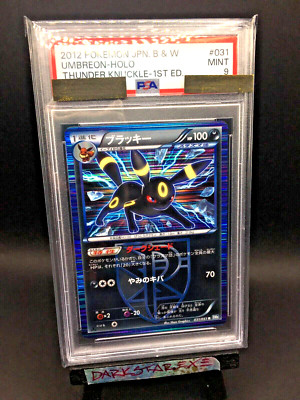 Mint PSA 9 Team Plasma Umbreon 031/051 Holo 1st Edition BW8 Thunder Knuckle