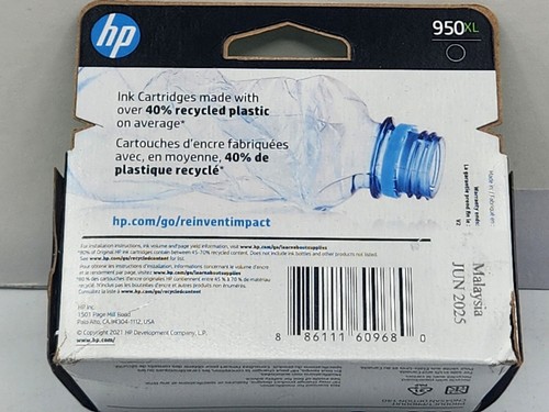 HP 950 XL Black Ink Jet Printer Cartridge NEW IN BOX NIB Expires June 2025 - Picture 2 of 3