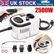 2500W High Pressure Steam Cleaner Machine Portable Cleaning Machine for Home Car