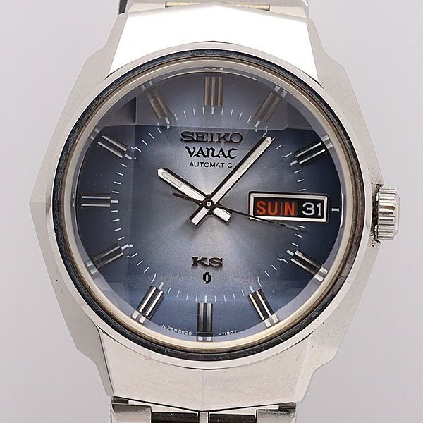 Seiko 5626 7140 King Seiko Vanac Automatic Blue Dial Day