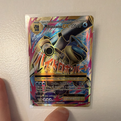 Pokémon TCG M Blastoise EX Mega Full Art Holo Rare 2016