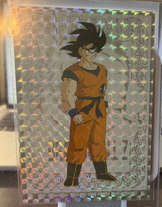 Dragon Ball Z Hologram | eBay