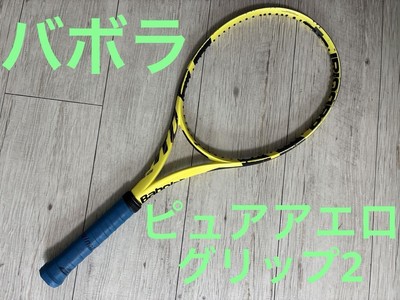 Babolat Pureaero 2019 Tennis Nadal