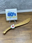Vintage  Power Rangers Tigerzord Sword MMPR 1994 White Part Tail Gold Red Orb